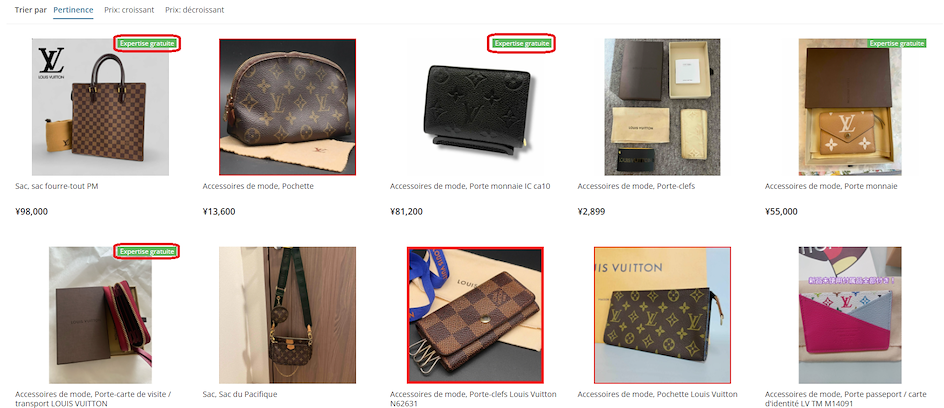 ZenMarket Rakuma Product Search Page