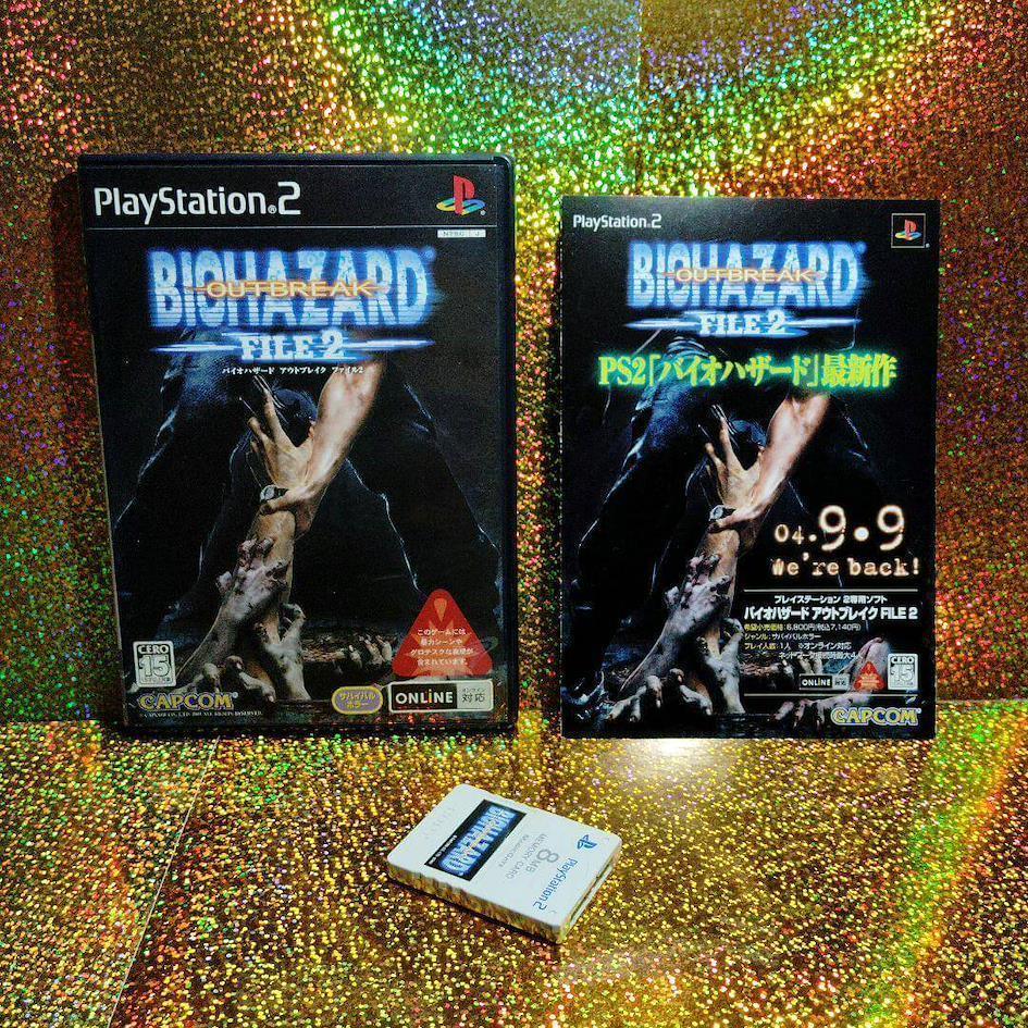 Biohazard Outbreak File #2 / Resident Evil Outbreak File #2 (2004, PlayStation 2)