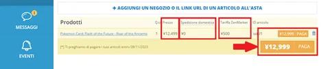 Pagamento dell'articolo