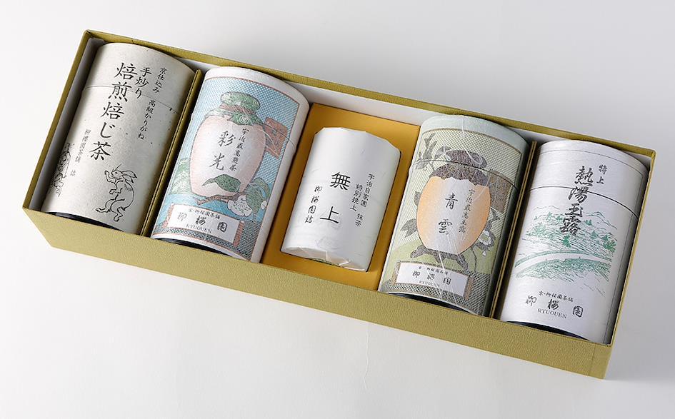 produtos da Ryuouen