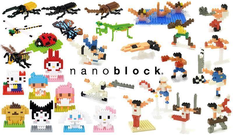 acheter NaboBlock sur ZenMarket