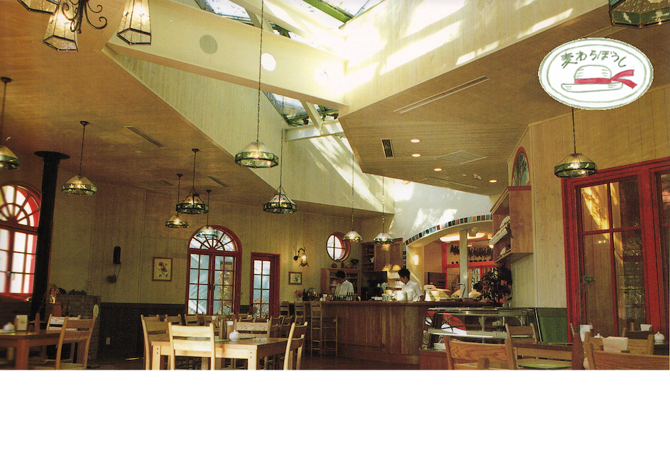 Straw Hat Café