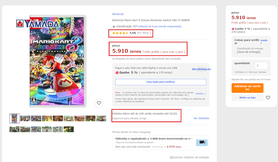 P&aacute;gina do produto