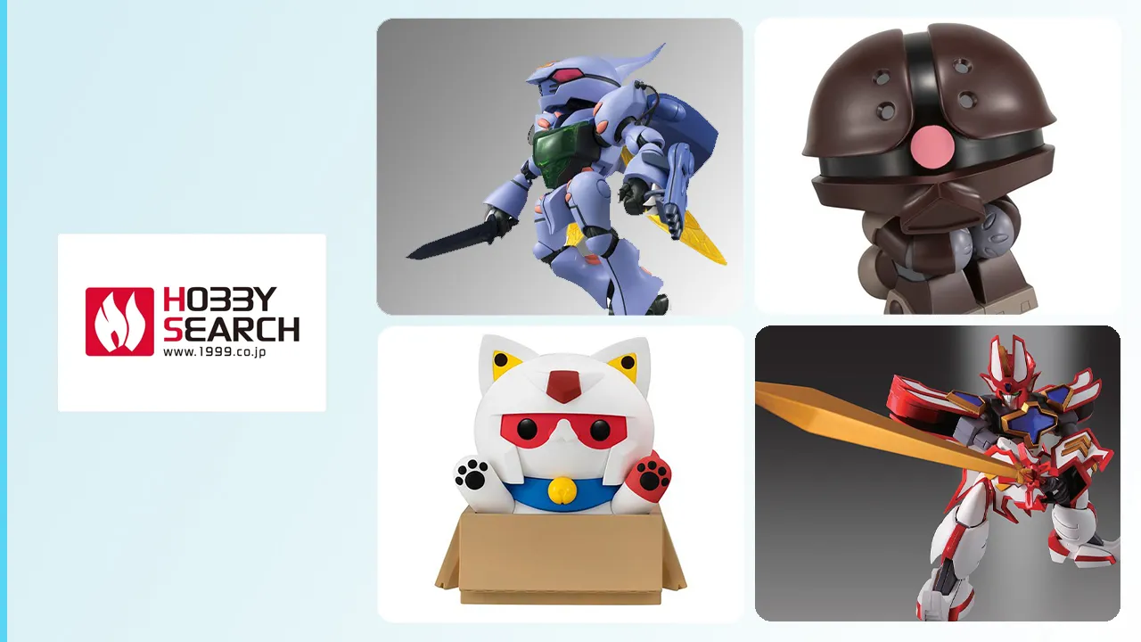 MegaHouse