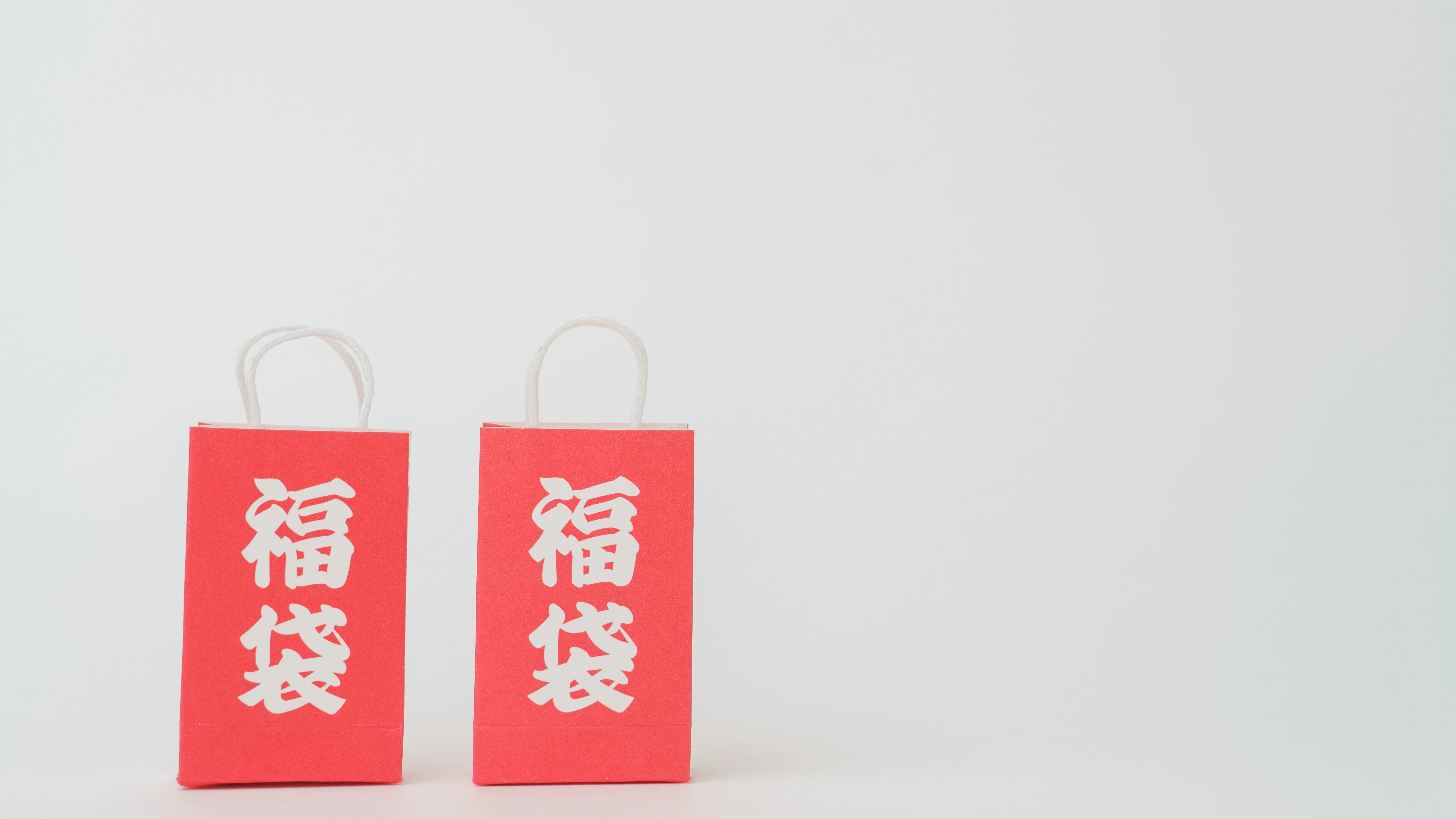 Lucky Bags que puedes encontrar en Japón