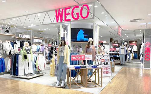 WEGO Store