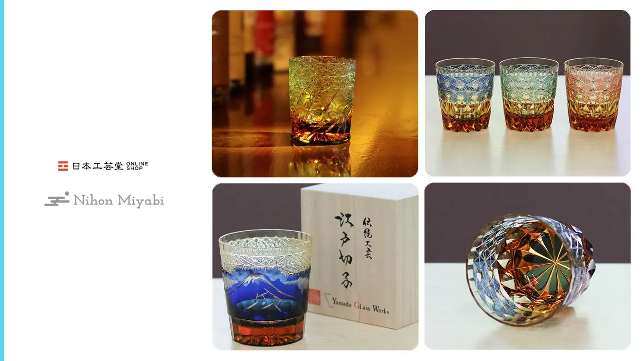 Yamada Glass