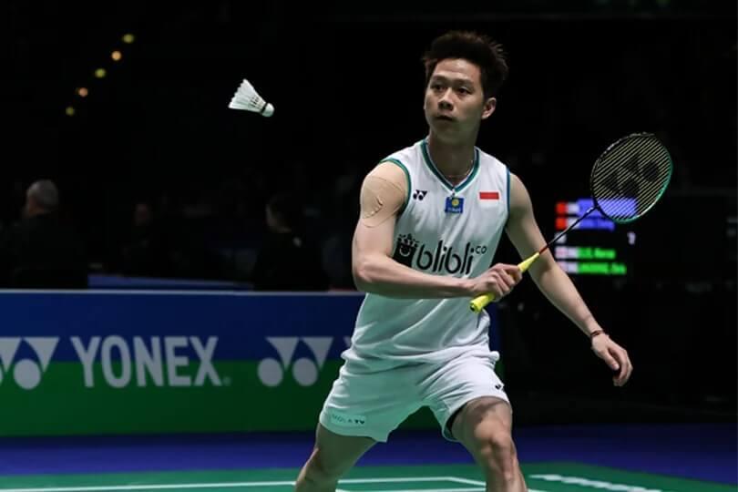 Yonex Badminton