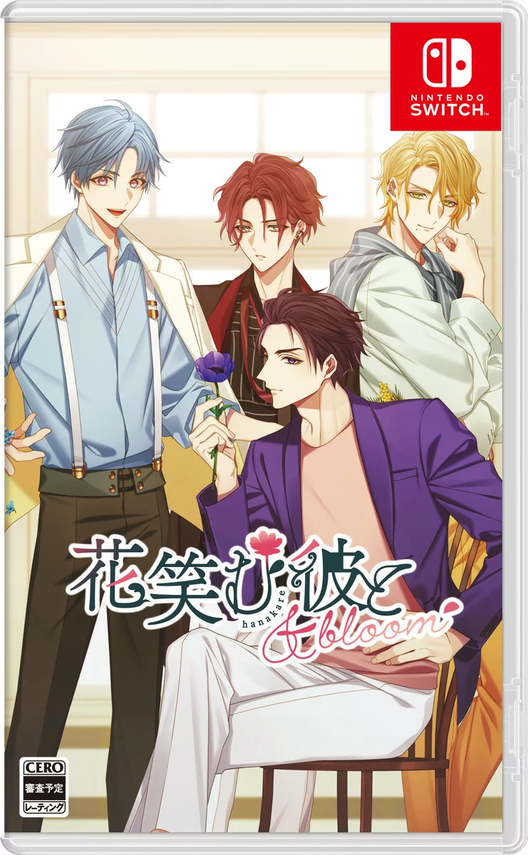 Videojuego de romance interactivo con m&uacute;ltiples rutas narrativas y personajes masculinos, disponible para la consola Nintendo Switch.