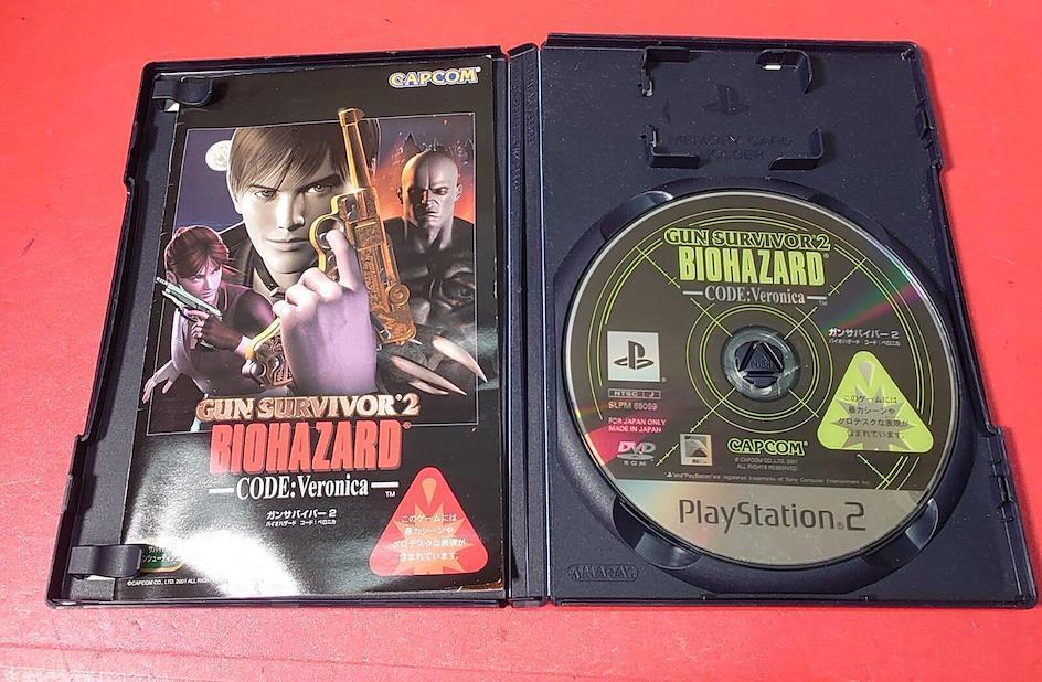 Gun Survivor 2: Biohazard Code: Veronica / Resident Evil Survivor 2: Code: Veronica (Arcade 2001 / PlayStation 2 2002)