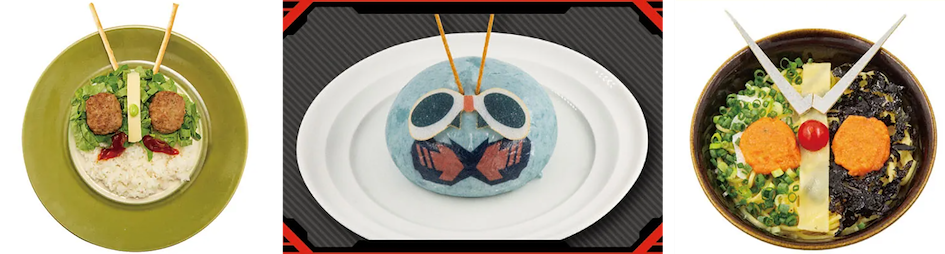 Menu Kamen Rider Diner