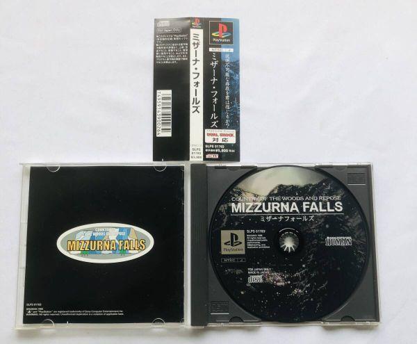 mizzurna falls playstation 1 game being sold on jdirect items auction japan on ZenMarket