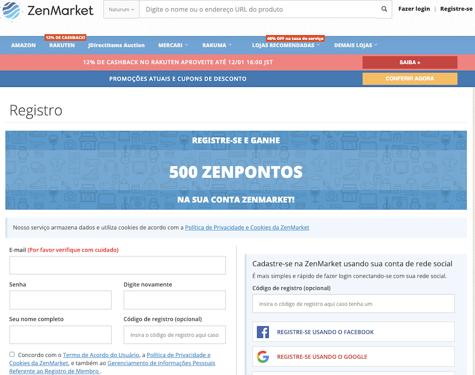 Cadastre-se na ZenMarket