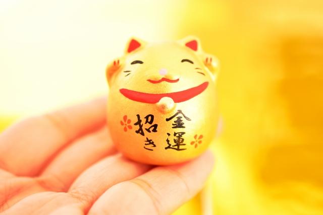 一粒萬倍日