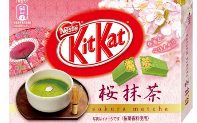 Kit Kat Kyoto Uji Matcha Green Tea Flavor – OMG Japan