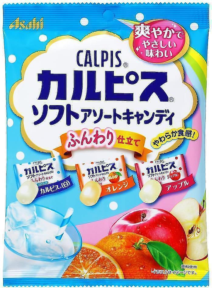 Calpis Soft Candy