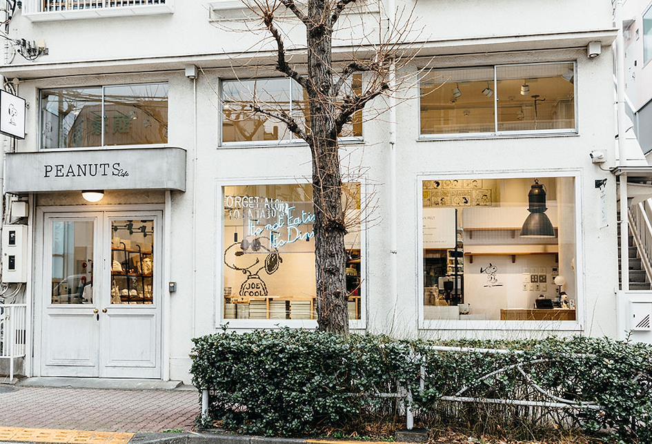 PEANUTS Cafe Tokyo