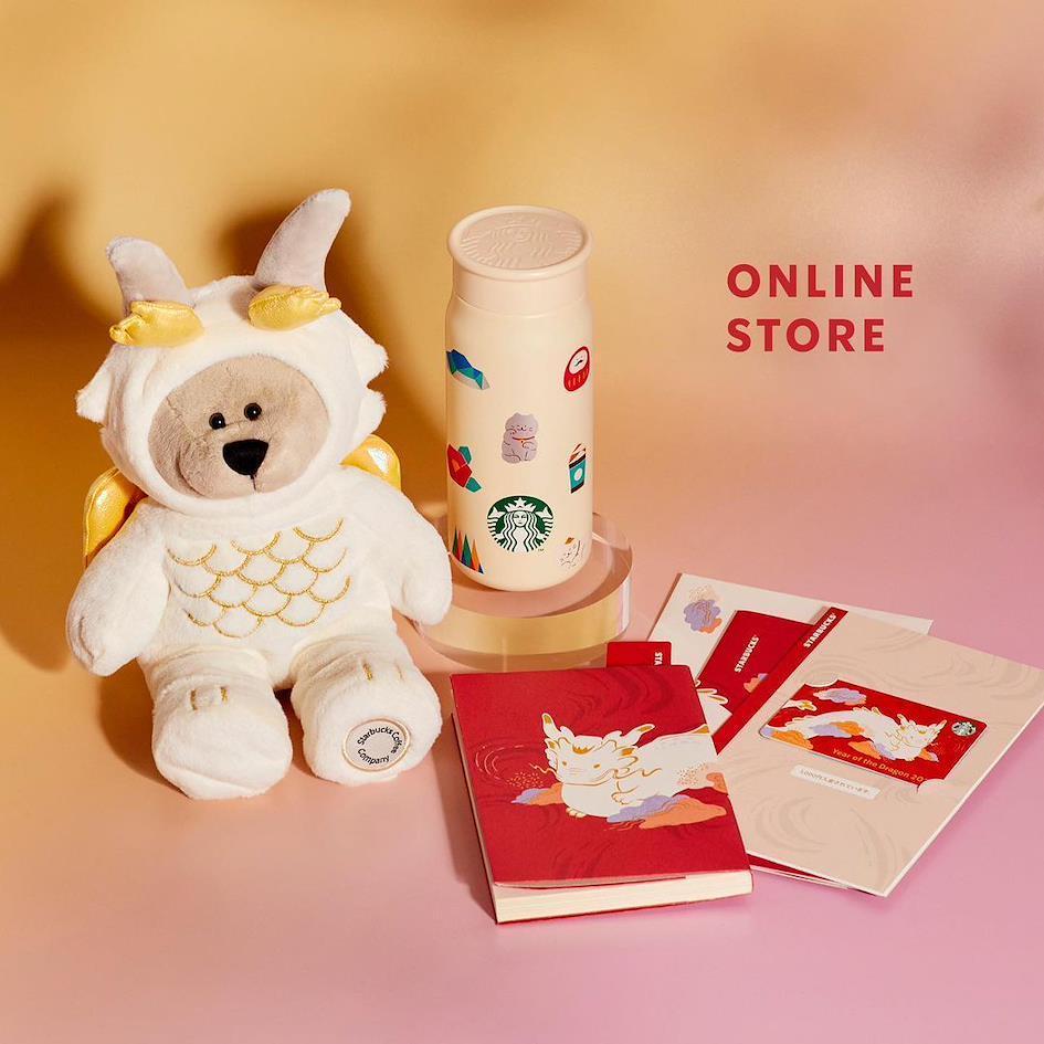 Starbucks Japan New Years Collection