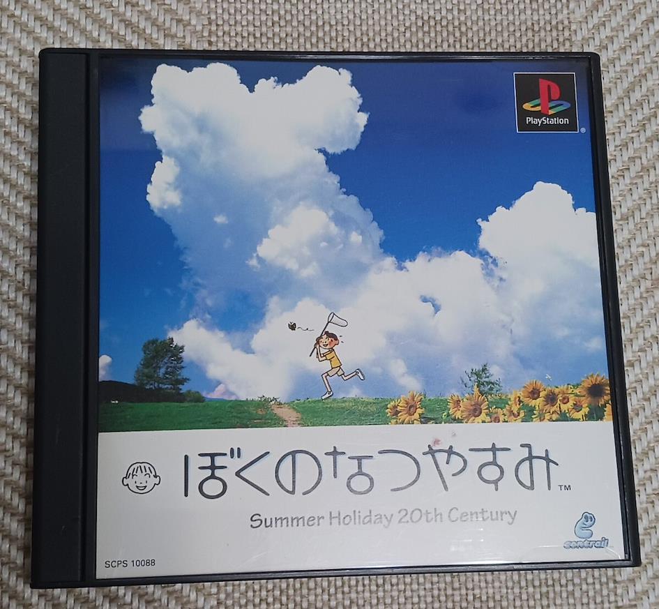 bokunonatsuyasumi being sold on jdirect items auction on zenmarket japan
