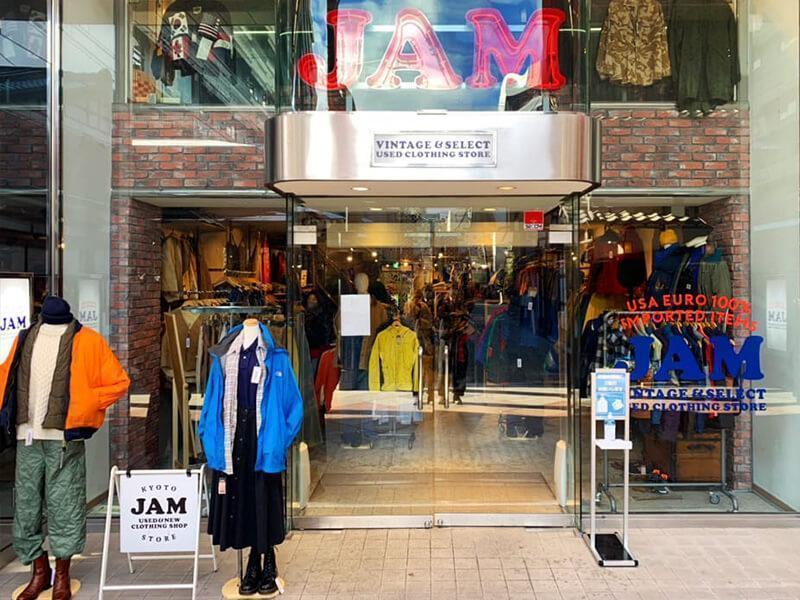 Secondhand Shop JAM in Japan