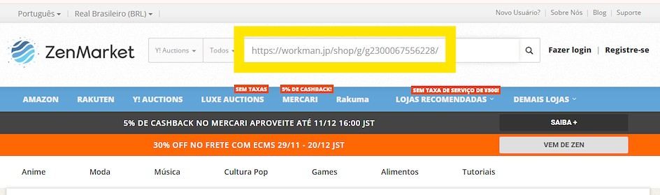 Como comprar roupas da WORKMAN internacionalmente? Passo 4: Adicionar ao carrinho do ZenMarket