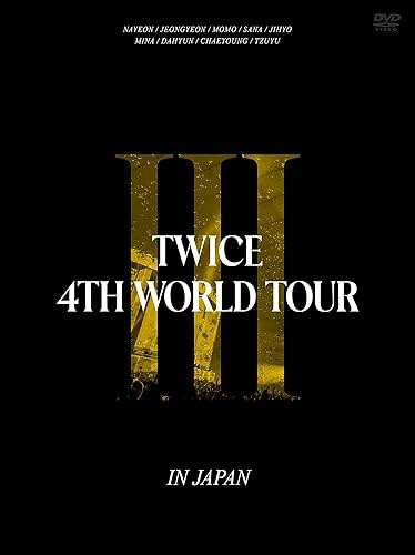 DVD collector du &laquo; TWICE 4th World Tour III &ndash; In Japan &raquo;