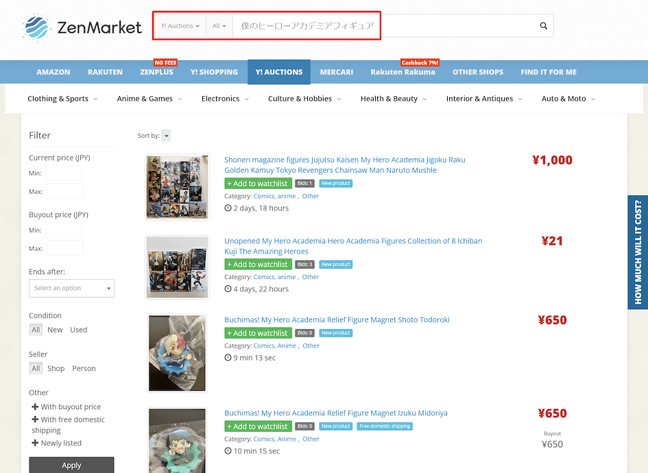 14 - ZenMarket Website Second-Hand Search Yahoo Auctions