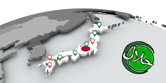 أدوات ومواقع تساعد غلى إيجاد المنتجات الحلال في اليابان