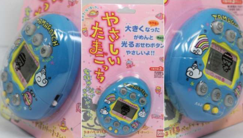 How Much Is A Tamagotchi: [Rares, Helpful Price Guide] ZenMarket.jp - Shopping Proxy Service