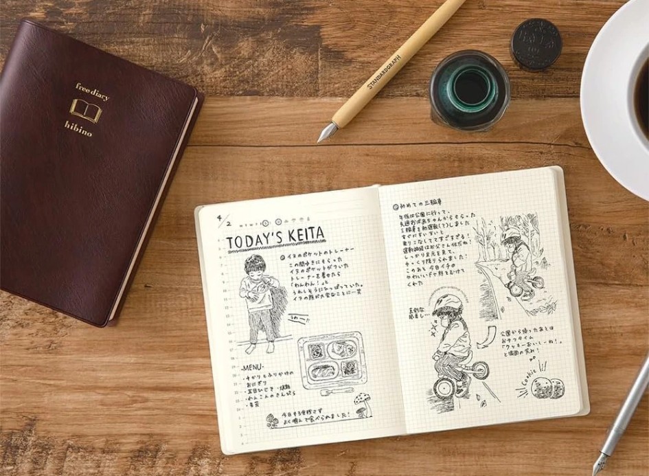 C&oacute;mo comprar Diarios Hibino desde el extranjero