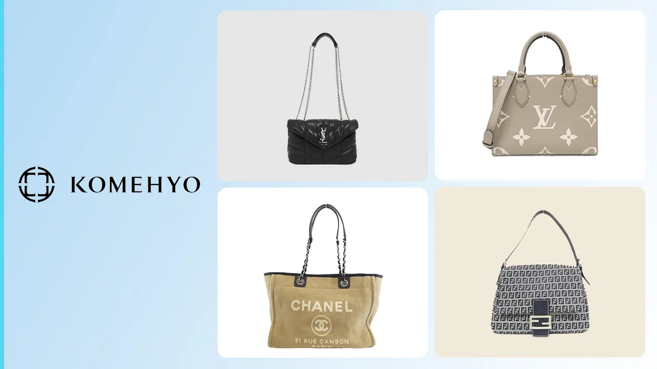 Vintage Designer Bags