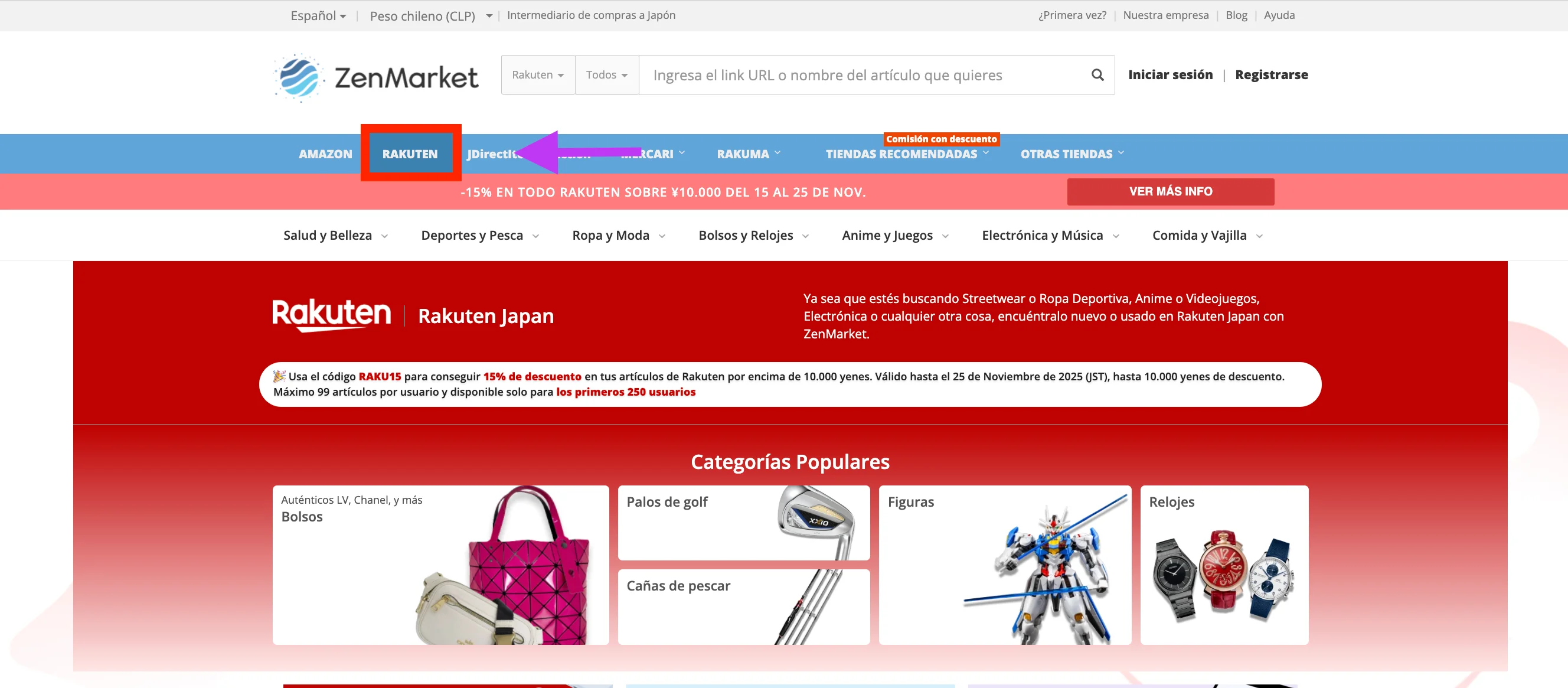 Accede a Rakuten a través de ZenMarket