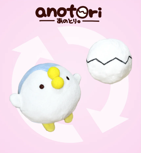 Peluche reversible de Charanova que se transforma de huevo a p&aacute;jaro