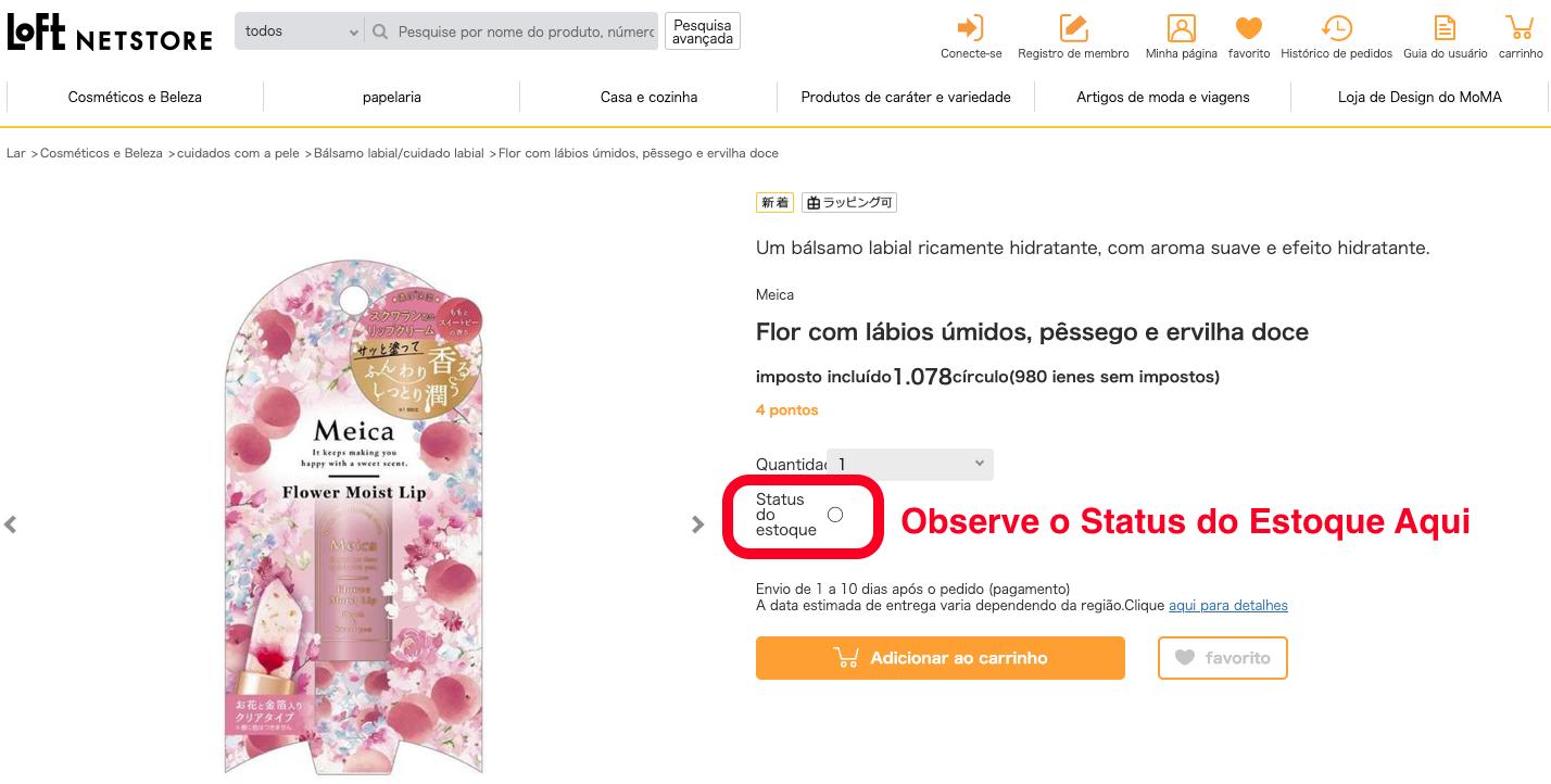 página de um produto da loft