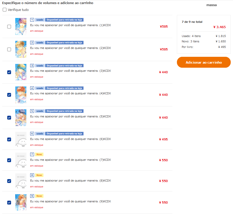 Coleção de mangá - você pode escolher quais volumes comprar