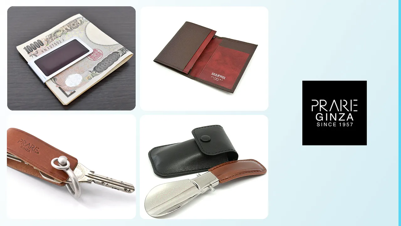 Accesorios de cuero de Prairie Ginza