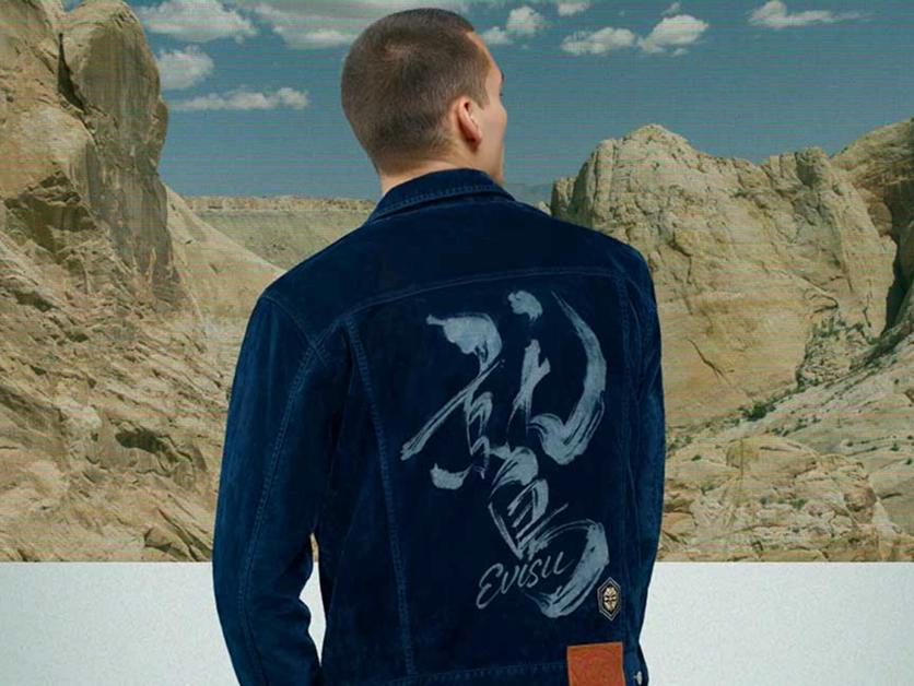 Final thoughts Evisu jeans