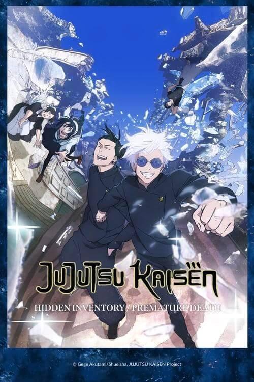 Jujutsu Kaisen - Best Anime Cinematography