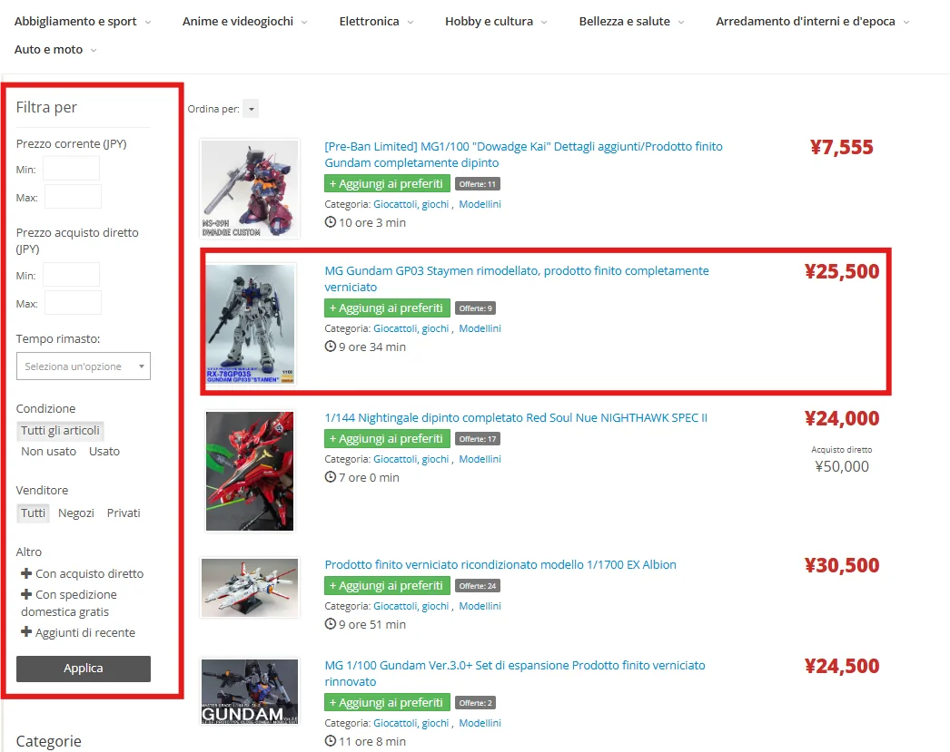 Come usare i filtri per fare offerte all'asta JDirectItems Auction