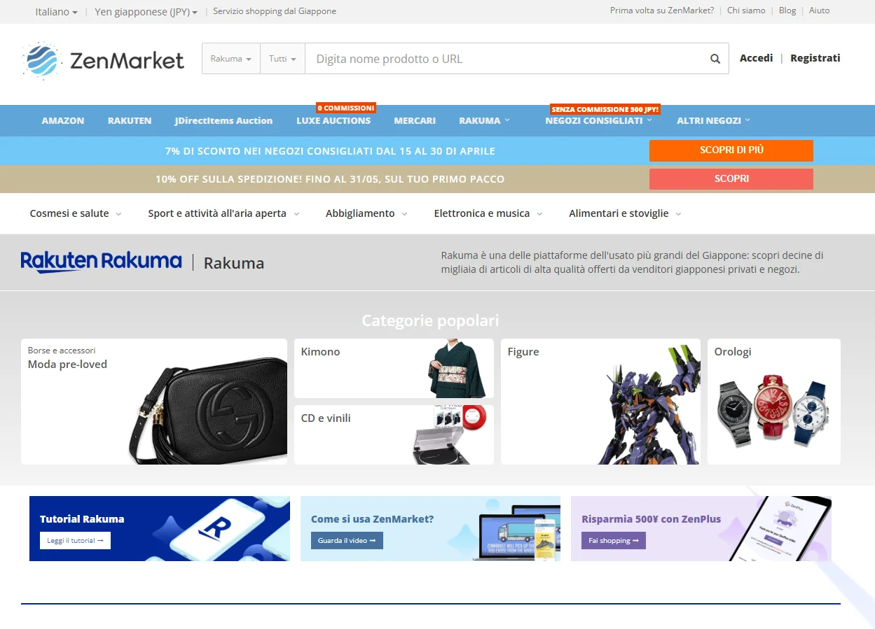 vetrina venditori individuali rakuma su ZenMarket