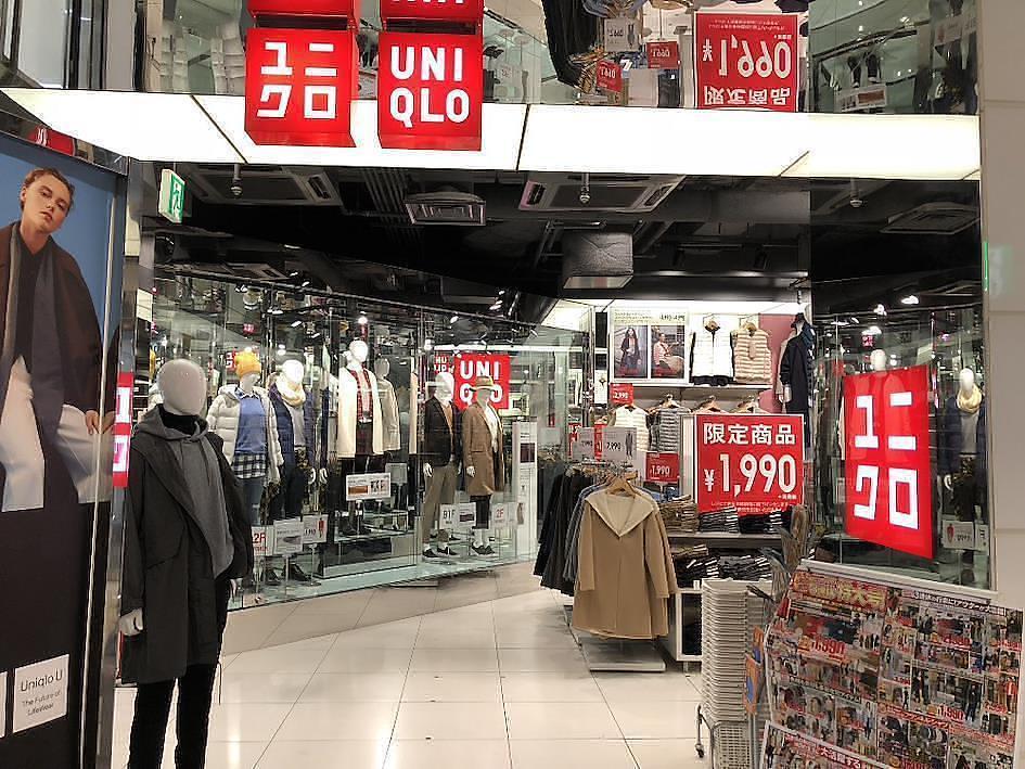 متاجر يونيكلو في اليابان