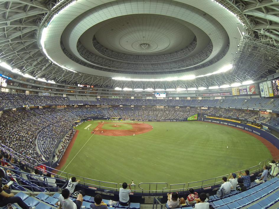 kyocera dome