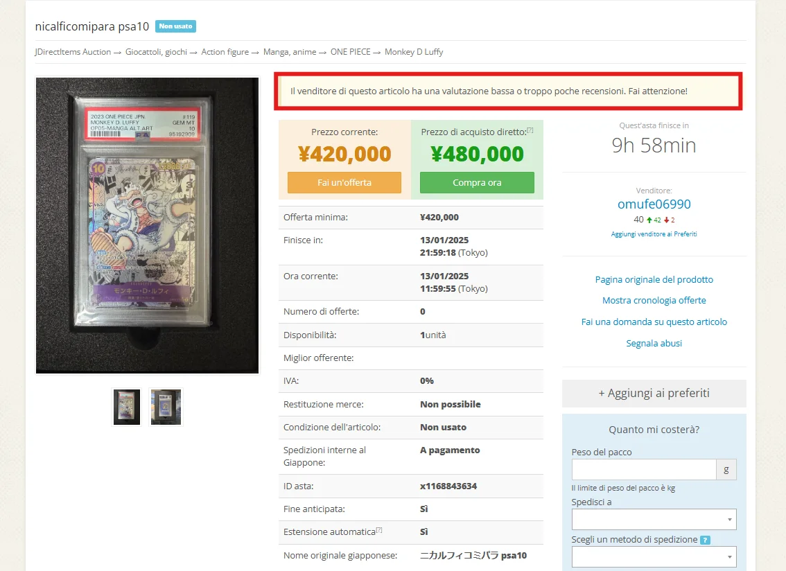 Inserzione sospetta su JDirectItems Auction