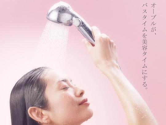 ZenMarket MTG collagen shower head