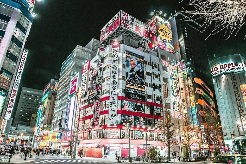 akihabara de noite