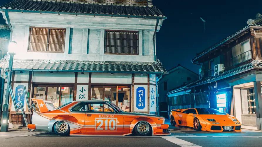 Bosozoku cars in Japan