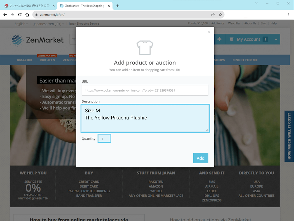 add quantity and additional comments to zenmarket other store product request