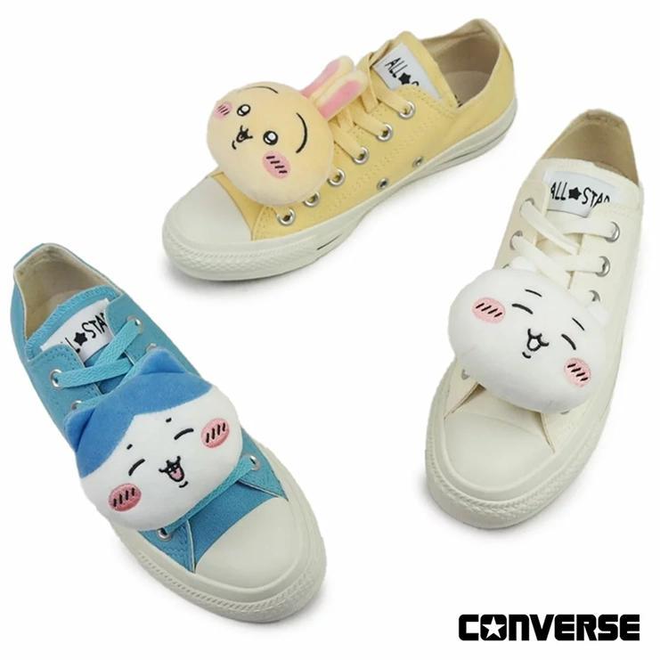 Chiikawa collaborations