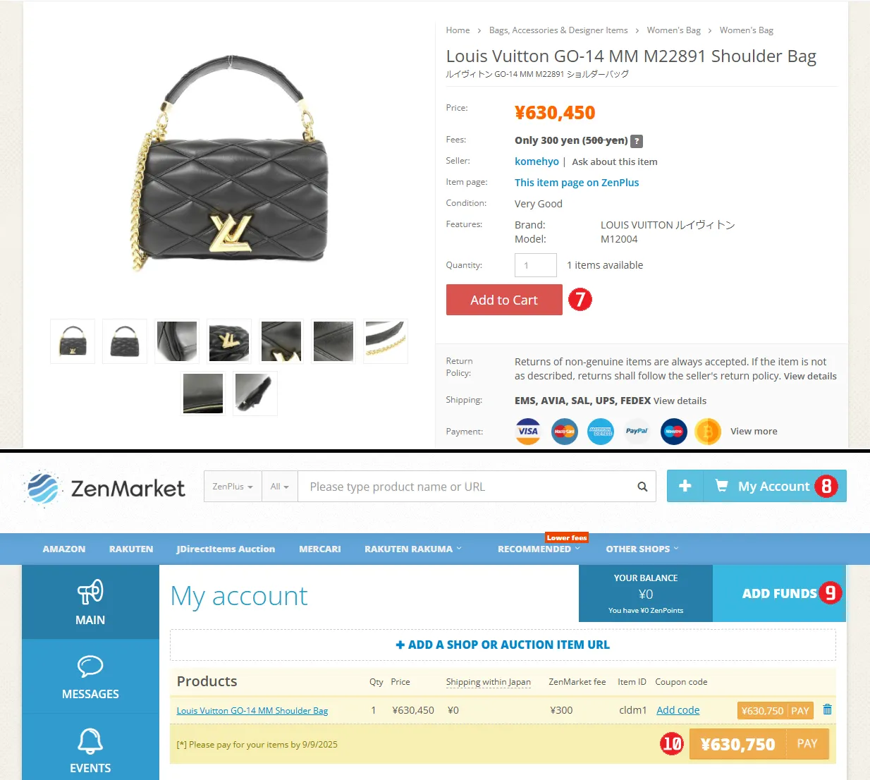 open its product page