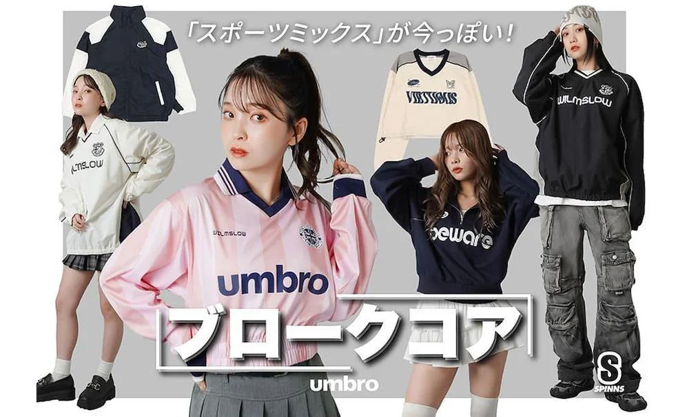 Modelos con prendas deportivas retro estilo Blokecore, incluyendo jerseys oversized y faldas plisadas.